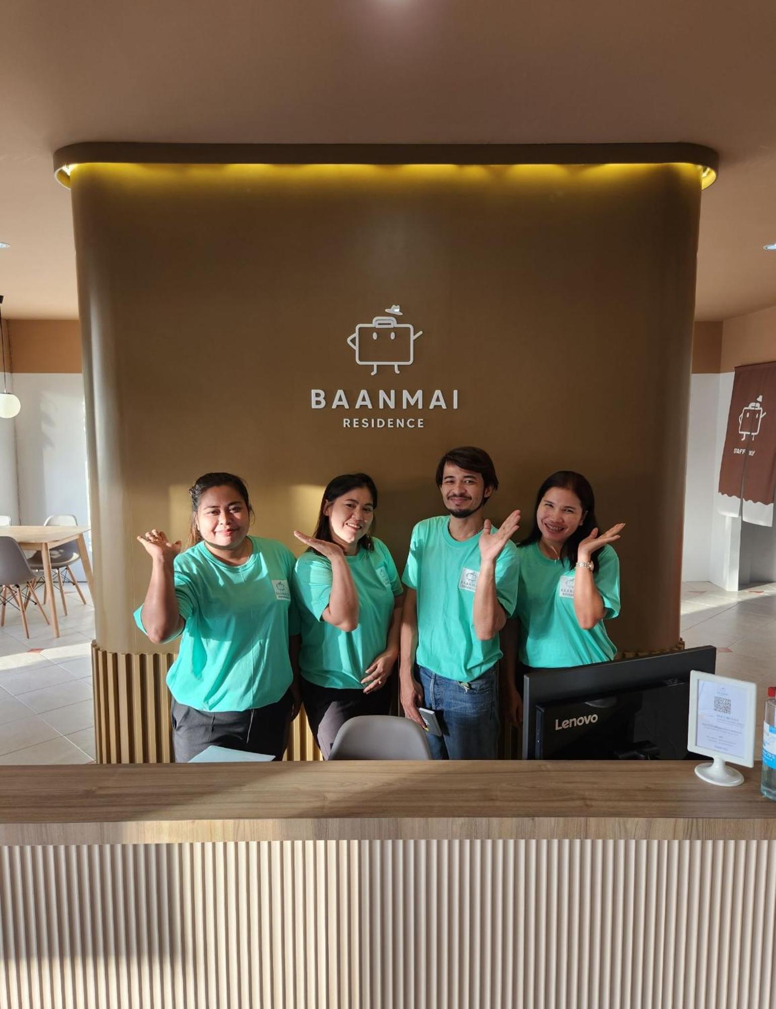 Baanmai Residence Ban Krabi Yai Extérieur photo
